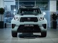 Tank 700 SUV 2024 - н.в. года от 45 000 000 тенге