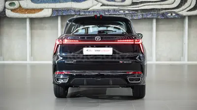 Changan CS75 Plus