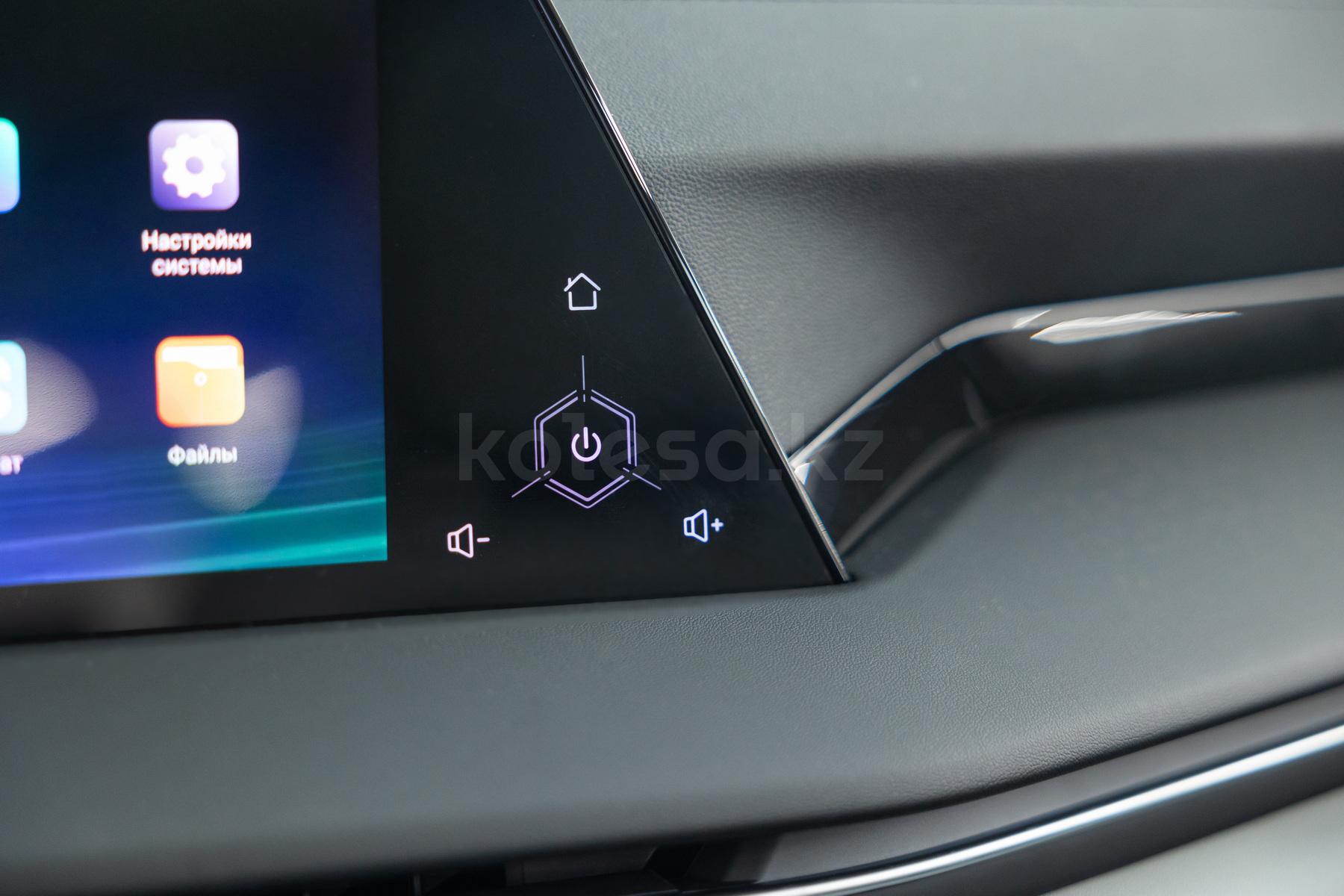 Changan CS75 Plus SUV 2023 - н.в. года от 7 914 205 тенге