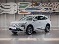 Changan CS75 Plus SUV 2024 - н.в. года от 9 590 000 тенге