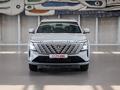Changan CS75 Plus SUV 2024 - н.в. года от 9 590 000 тенге