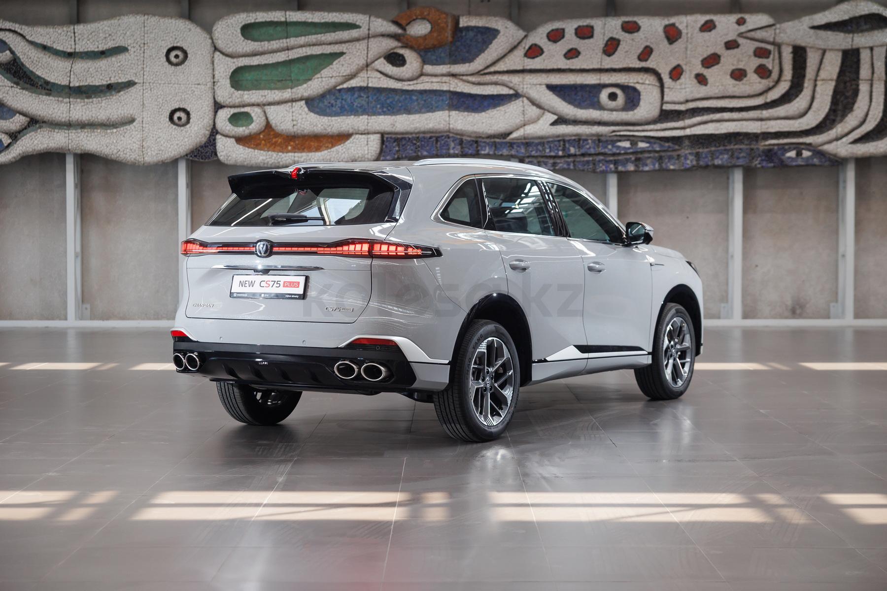 Changan CS75 Plus SUV 2024 - н.в. года от 9 590 000 тенге
