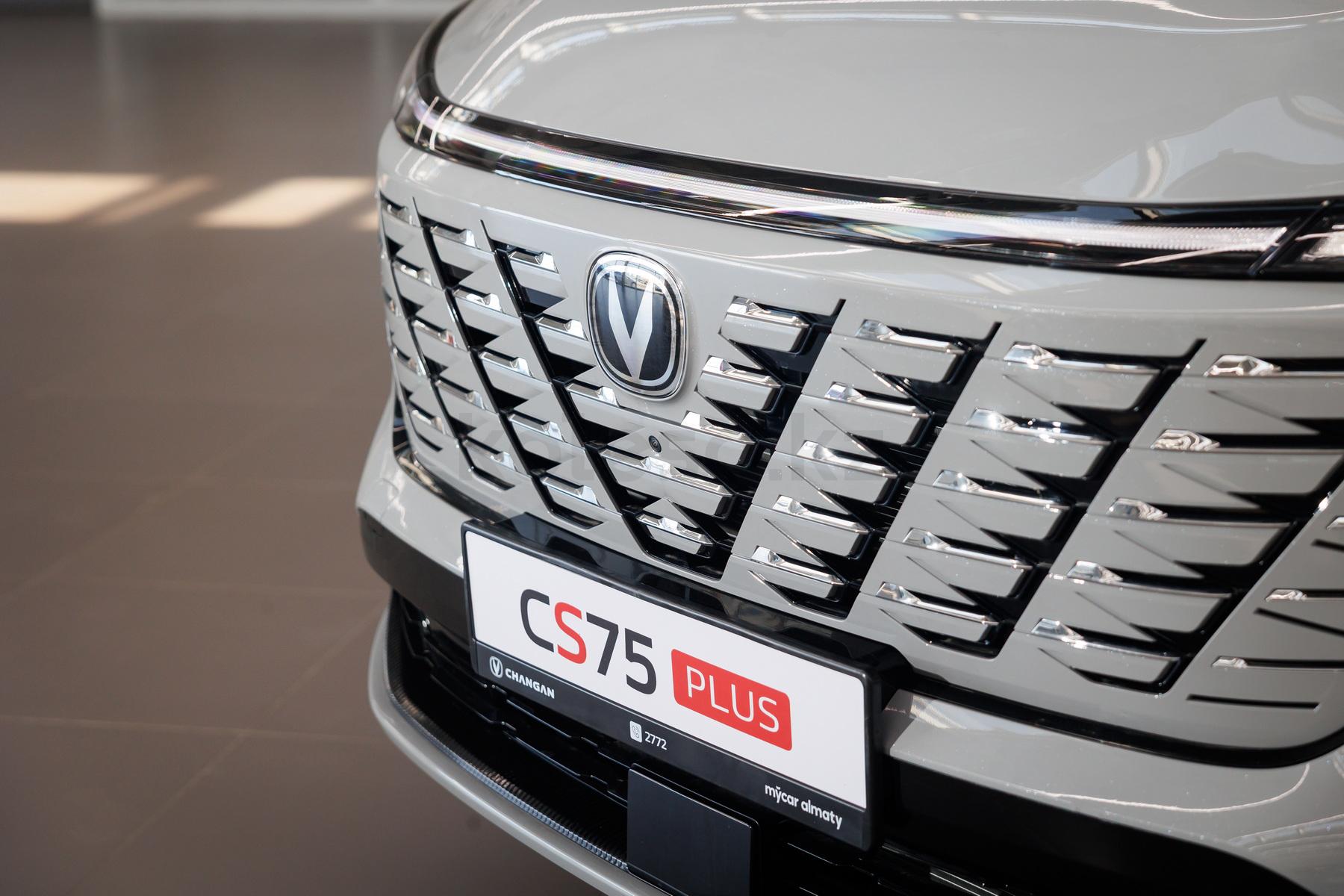 Changan CS75 Plus SUV 2024 - н.в. года от 9 590 000 тенге