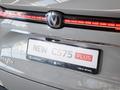 Changan CS75 Plus SUV 2024 - н.в. года от 9 590 000 тенге