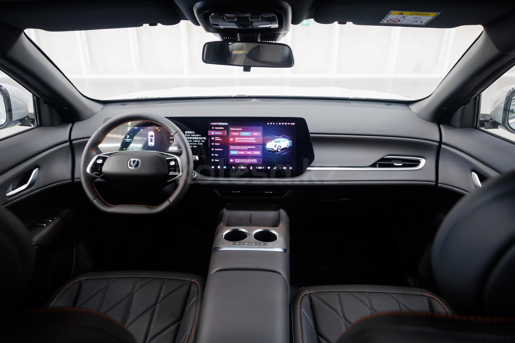 Changan CS75 Plus SUV 2024 - н.в. года от 9 590 000 тенге