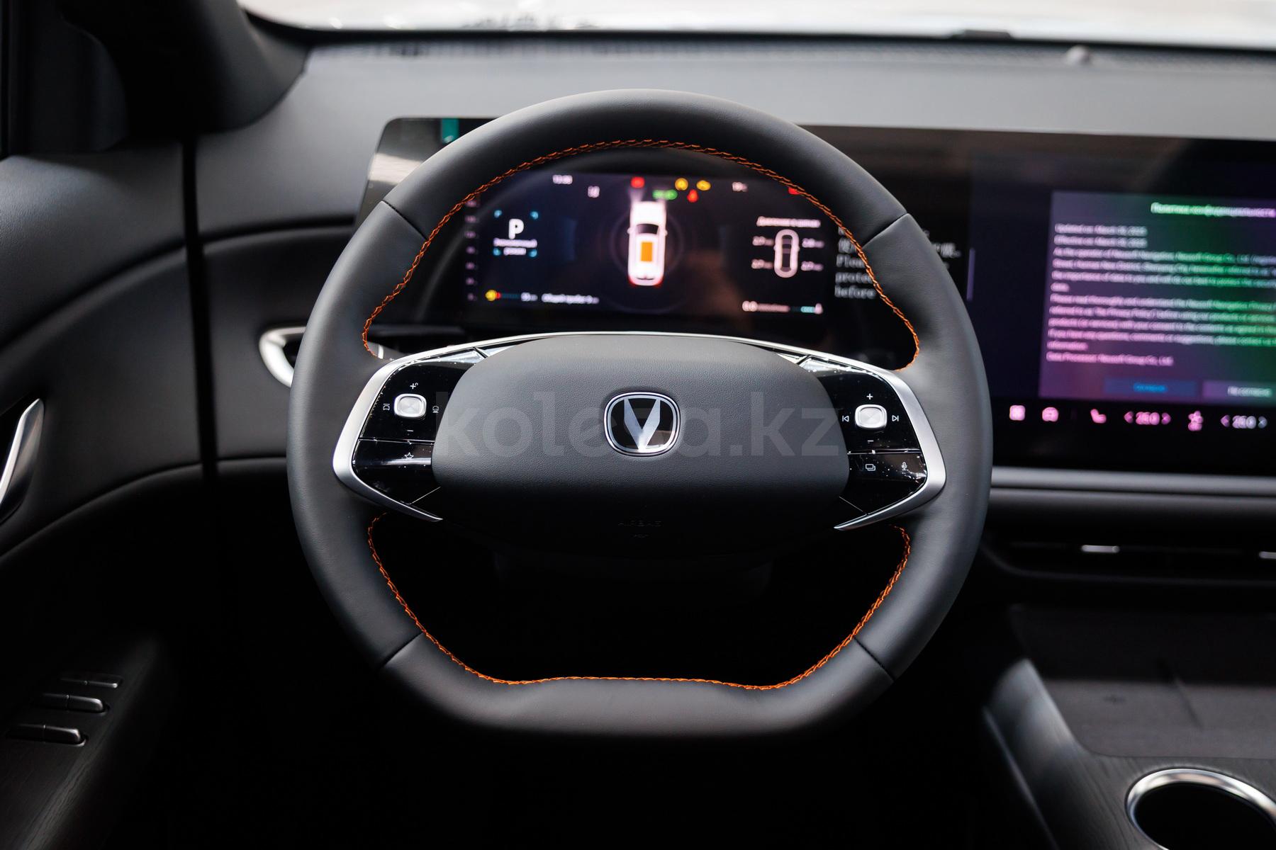 Changan CS75 Plus SUV 2024 - н.в. года от 9 590 000 тенге