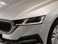 Skoda Octavia C 2019 - н.в. года от 13 290 000 тенге