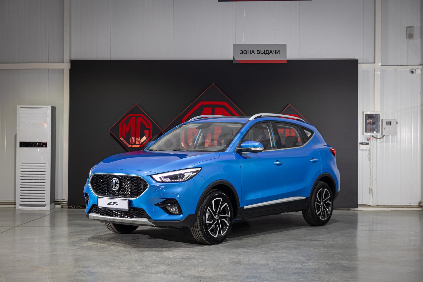 MG ZS SUV 2019 - н.в. года от 11 990 000 тенге