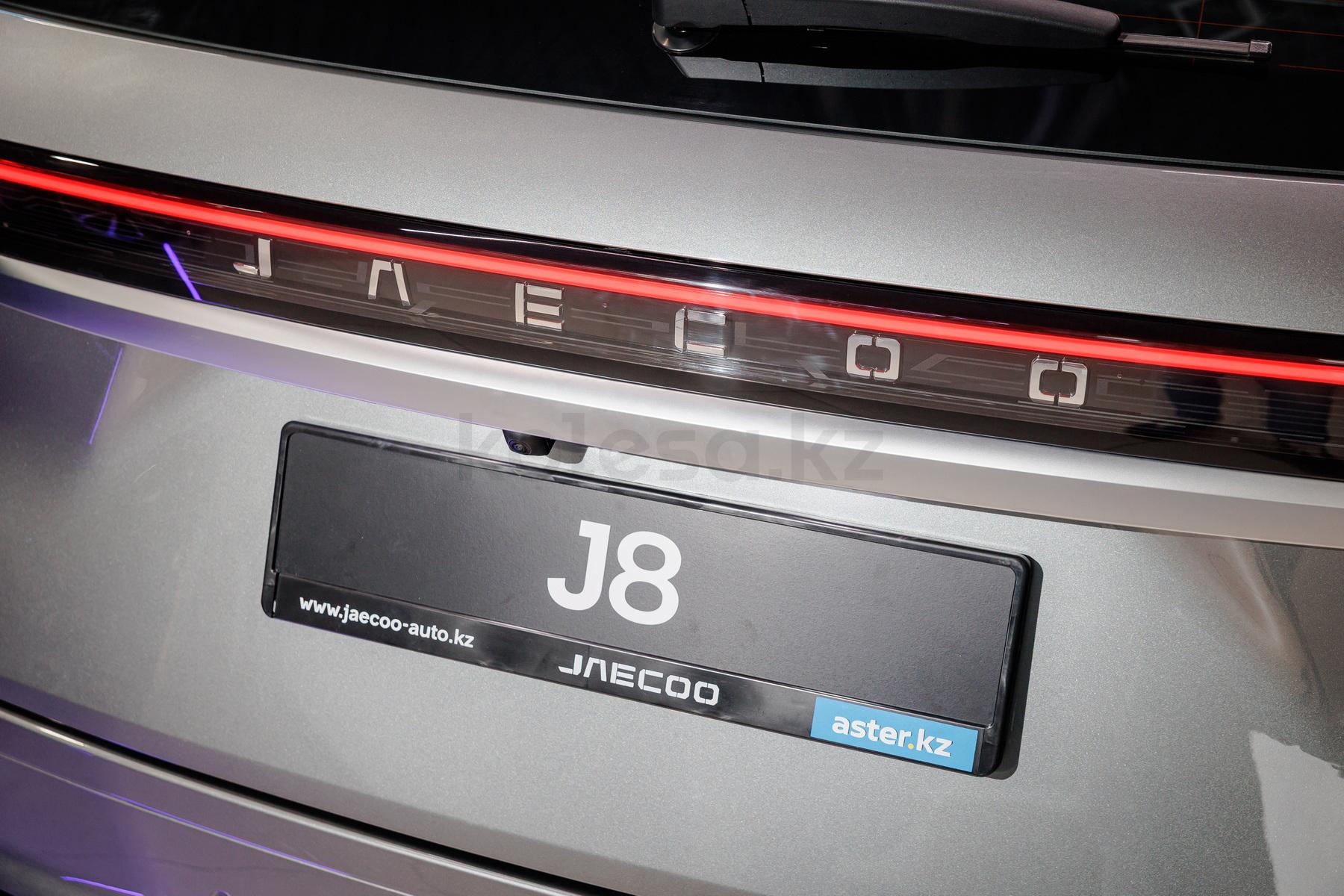 Jaecoo J8 SUV 2024 - н.в. года от 15 590 000 тенге