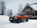 Haval Dargo X SUV 2022 - н.в. года от 13 890 000 тенге