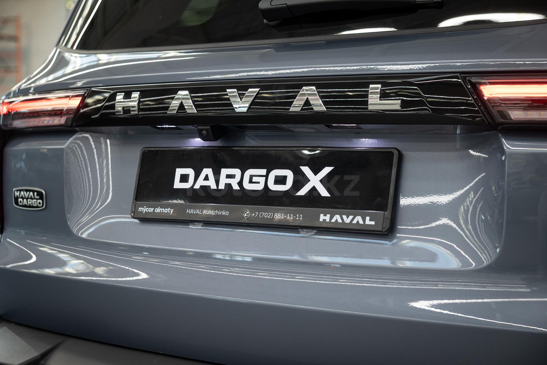 Haval Dargo X SUV 2022 - н.в. года от 12 084 300 тенге
