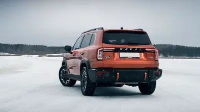 Haval Dargo X