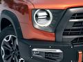 Haval Dargo X SUV 2022 - н.в. года от 13 890 000 тенге
