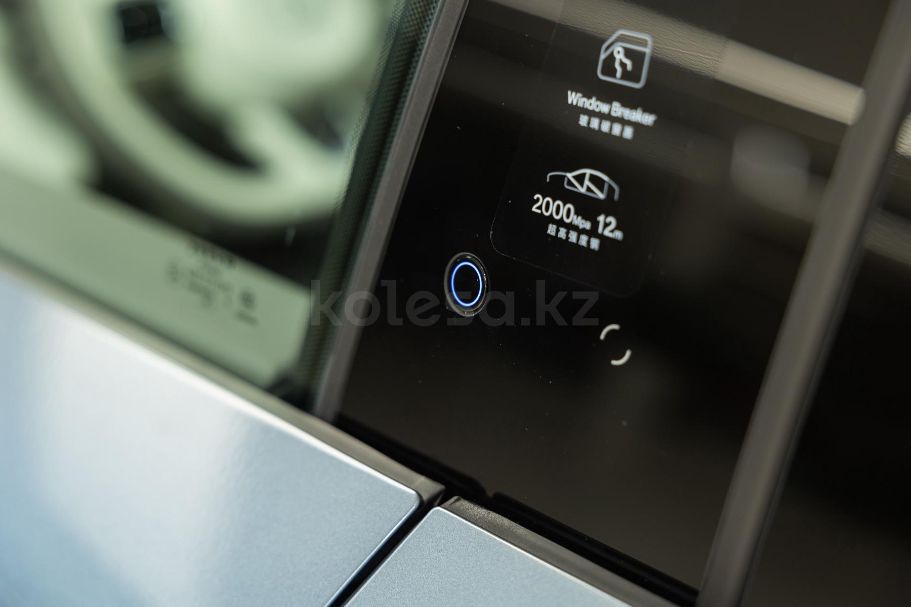 Zeekr 7X SUV 2024 - н.в. года от 18 500 000 тенге