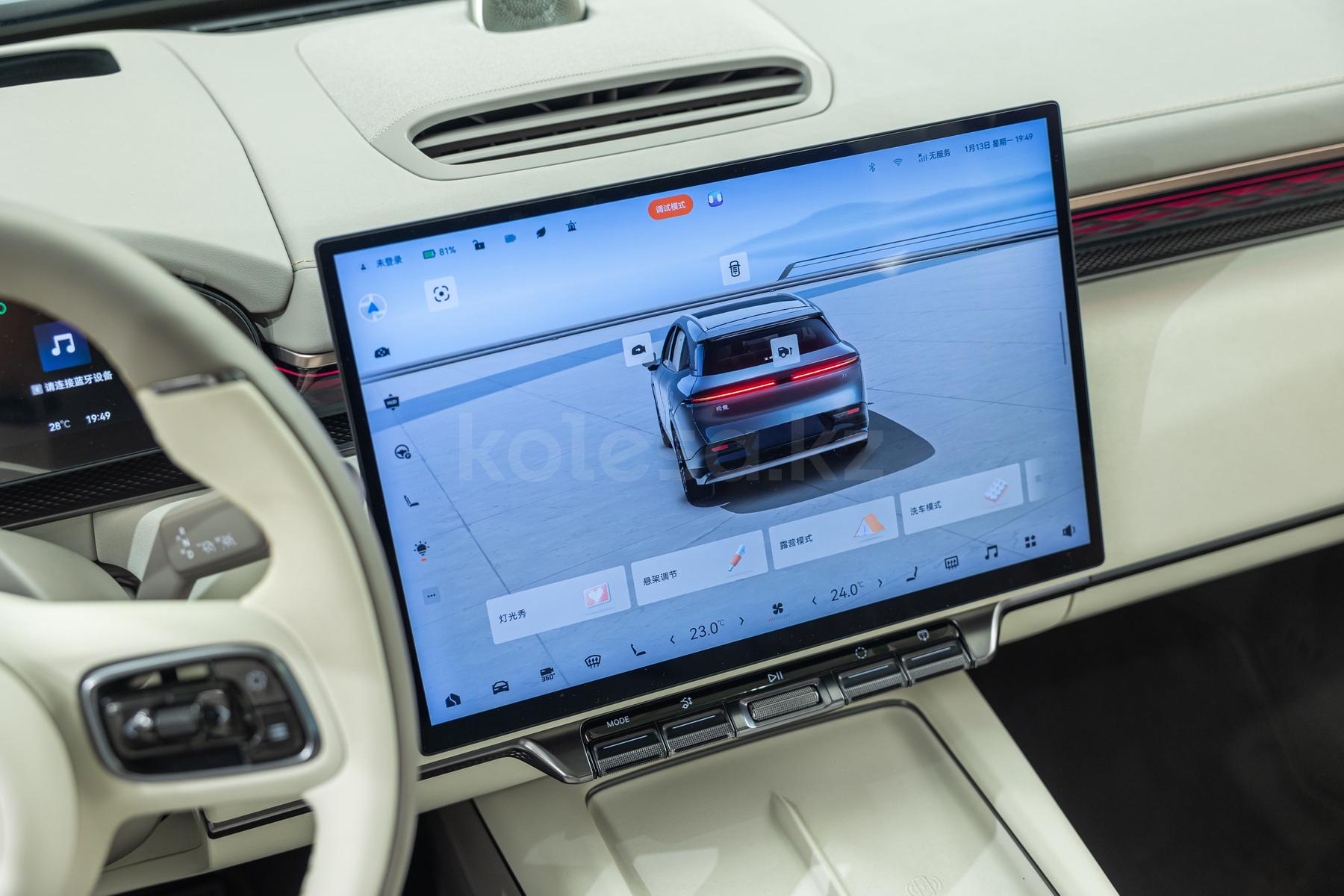 Zeekr 7X SUV 2024 - н.в. года от 18 500 000 тенге