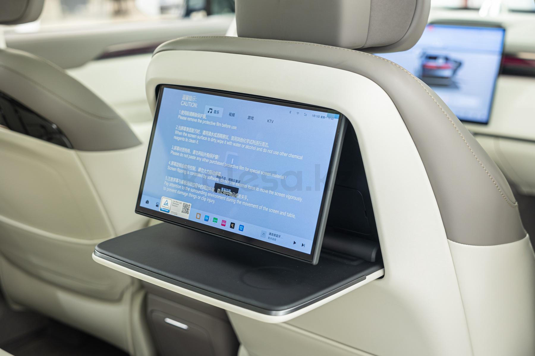 Zeekr 7X SUV 2024 - н.в. года от 18 500 000 тенге