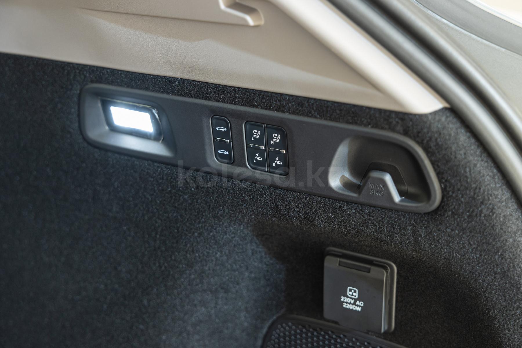 Zeekr 7X SUV 2024 - н.в. года от 18 500 000 тенге