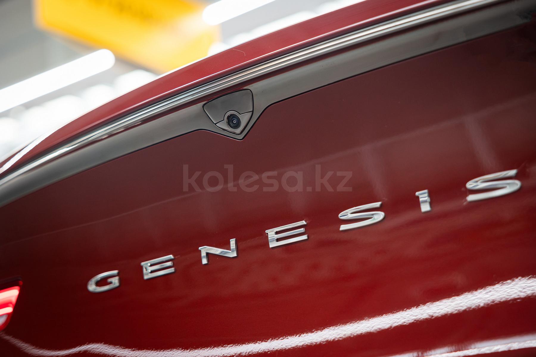 Genesis G80 E 2020 - н.в. года от 39 870 000 тенге