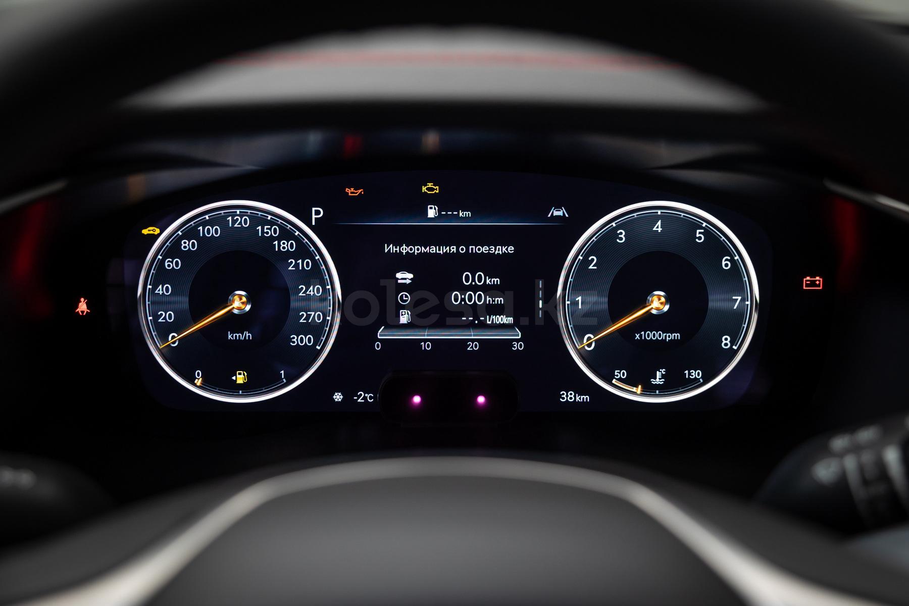 Genesis G70 Shooting Brake D 2021 - н.в. года от 24 210 000 тенге