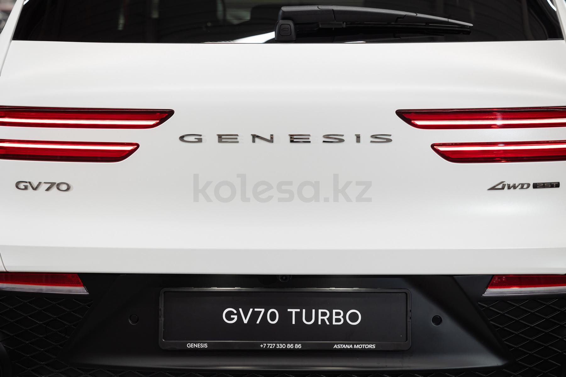 Genesis GV70 SUV 2020 - н.в. года от 35 475 197 тенге