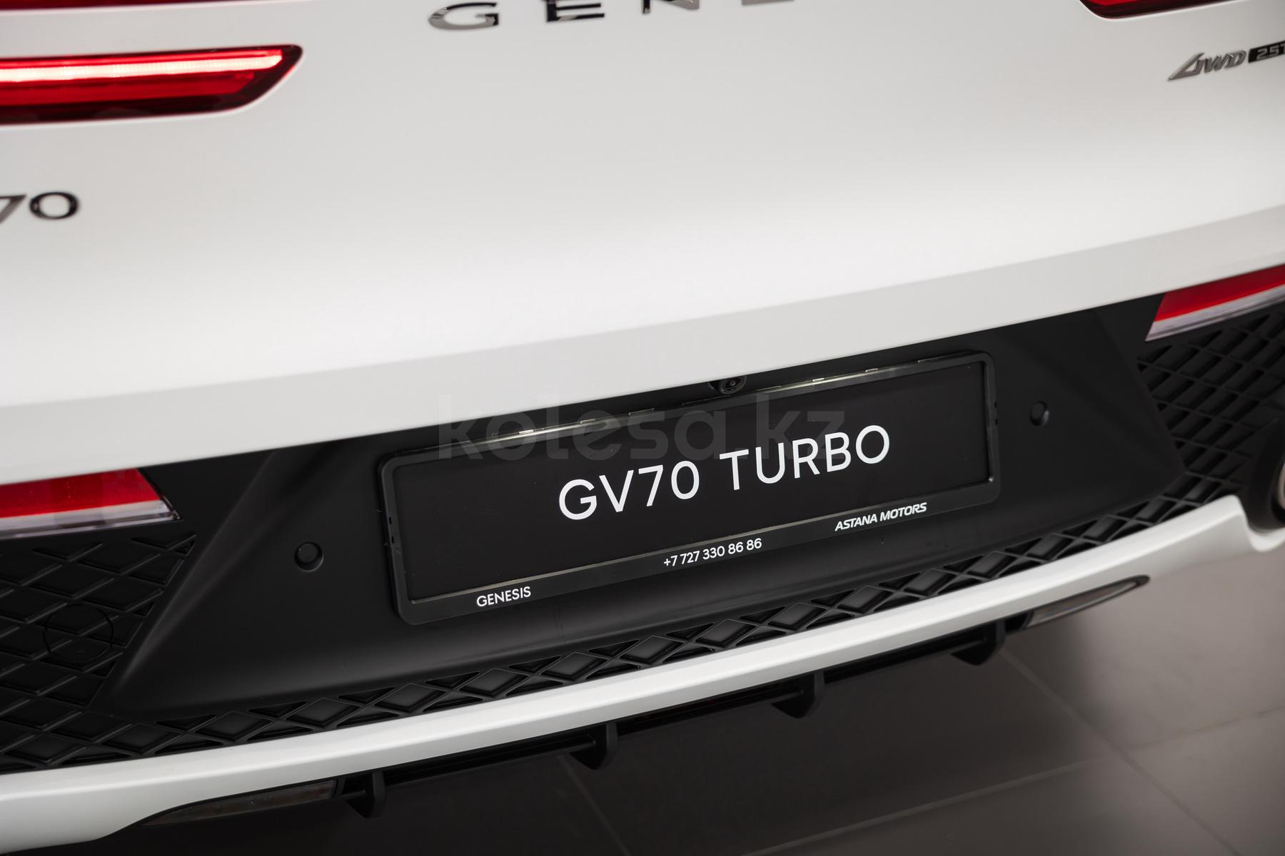 Genesis GV70 SUV 2020 - н.в. года от 35 475 197 тенге