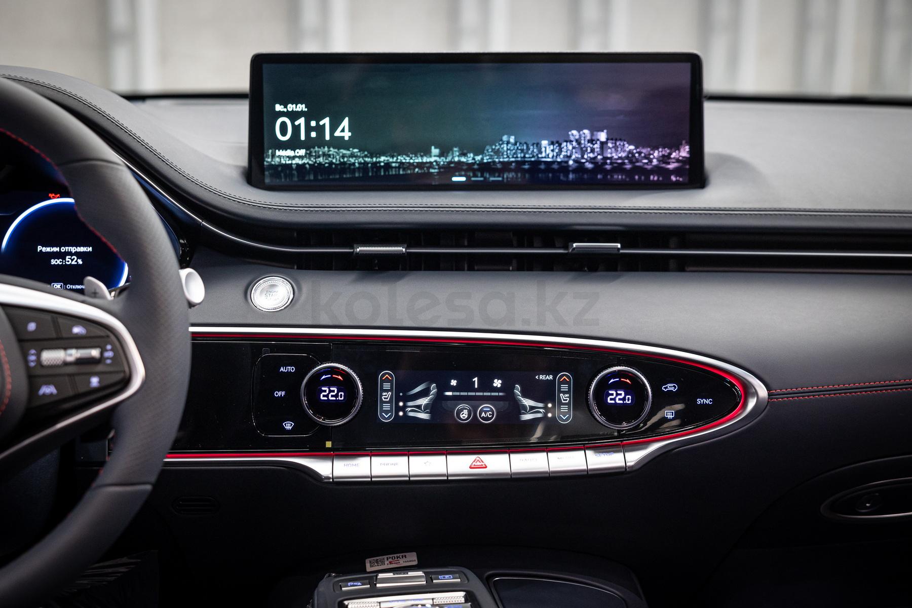 Genesis GV70 SUV 2020 - н.в. года от 35 475 197 тенге