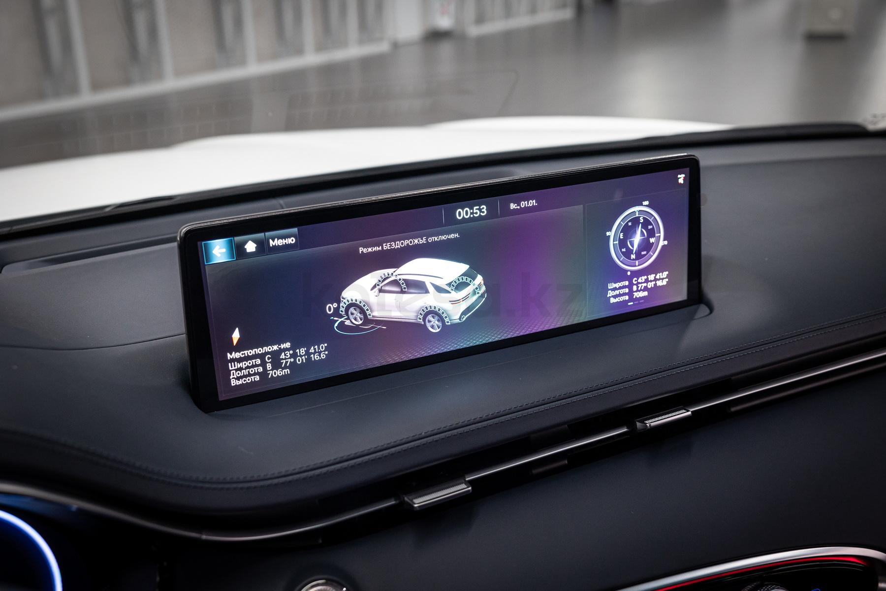 Genesis GV70 SUV 2020 - н.в. года от 35 475 197 тенге