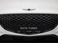 Genesis GV70 SUV 2020 - н.в. года от 35 475 197 тенге