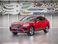 Genesis GV80 Coupe SUV 2023 - н.в. года от 57 000 000 тенге