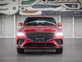 Genesis GV80 Coupe SUV 2023 - н.в. года от 57 000 000 тенге