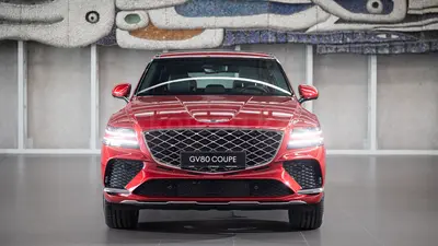 Genesis GV80 Coupe