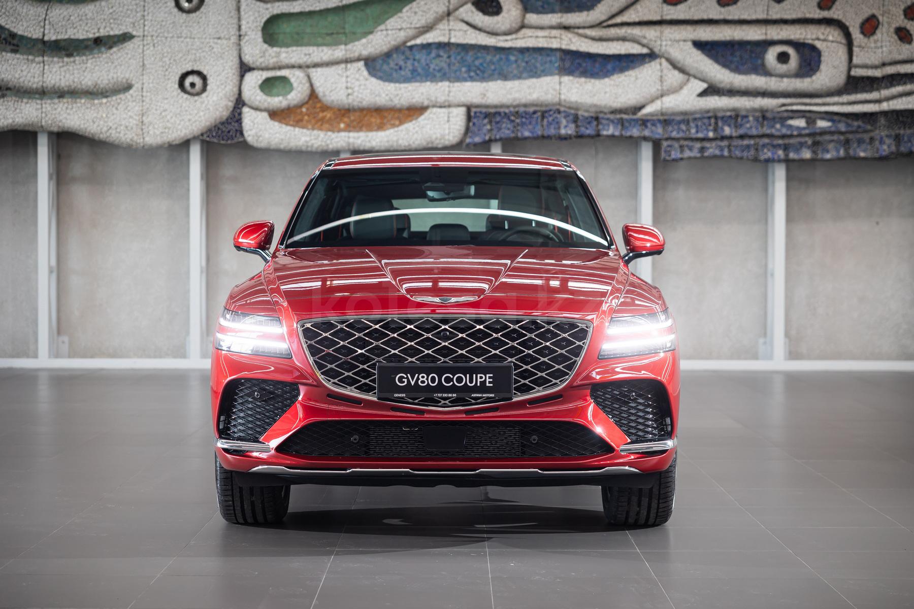 Genesis GV80 Coupe SUV 2023 - н.в. года от 57 000 000 тенге