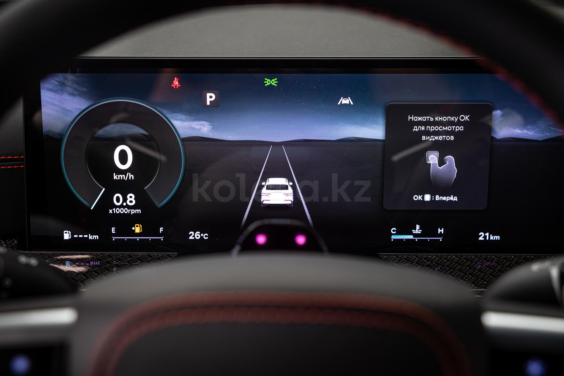 Genesis GV80 Coupe SUV 2023 - н.в. года от 57 000 000 тенге