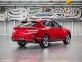Genesis GV80 Coupe SUV 2023 - н.в. года от 57 000 000 тенге