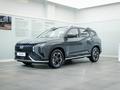 Hyundai Mufasa SUV 2023 - н.в. года от 11 800 000 тенге