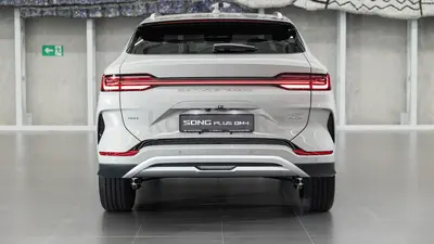 BYD Song Plus