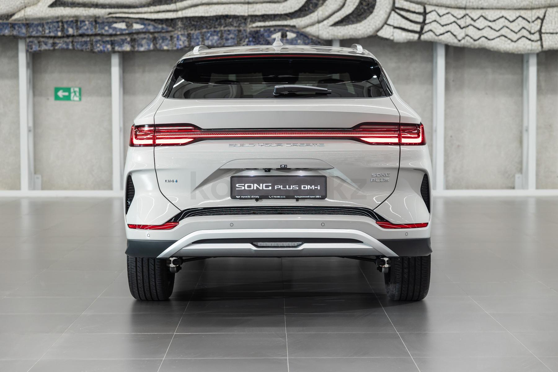 BYD Song Plus DM-i SUV 2023 - н.в. года от 11 475 000 тенге