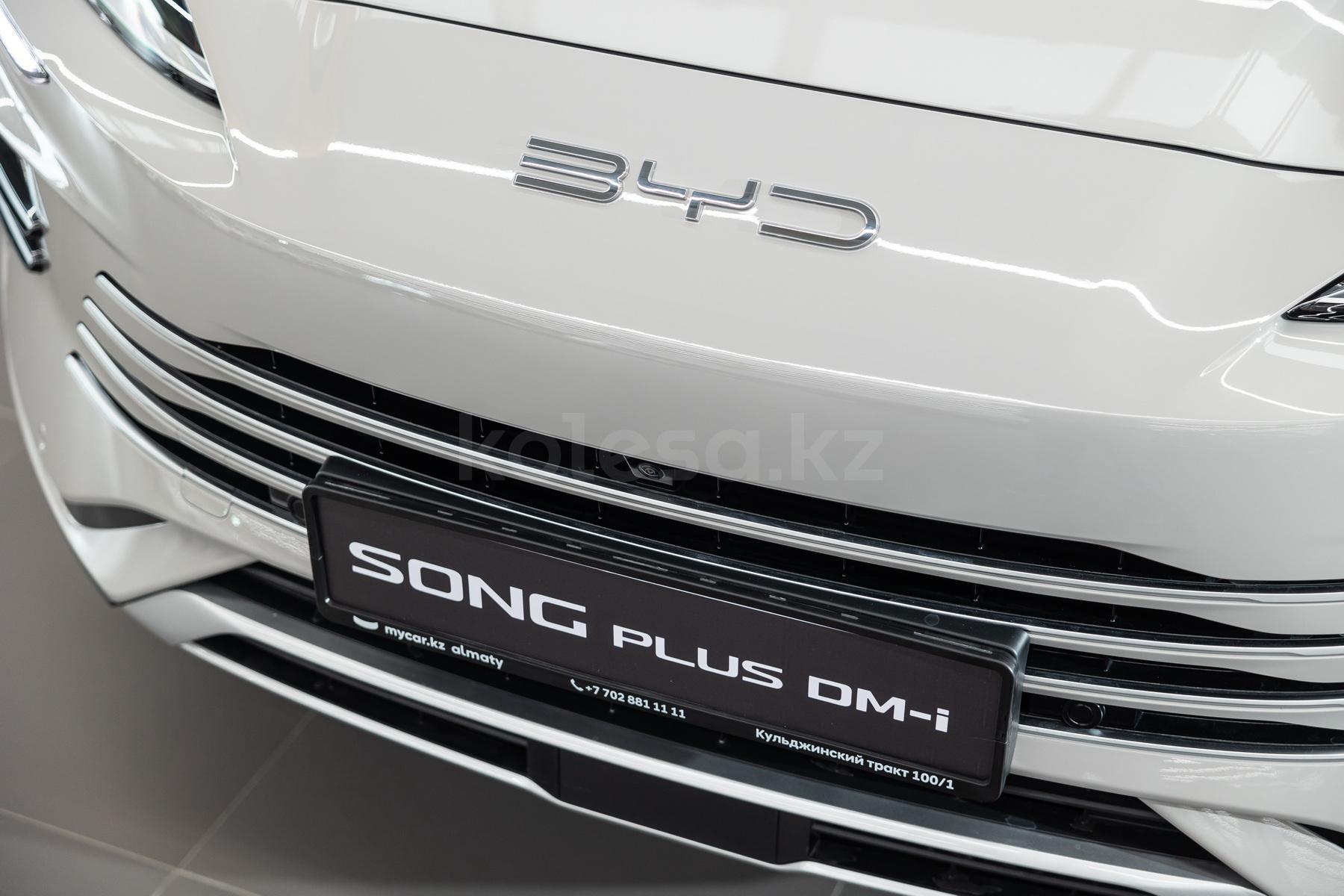 BYD Song Plus DM-i SUV 2023 - н.в. года от 11 475 000 тенге