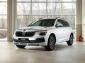 Skoda Kamiq SUV 2019 - н.в. года от 14 290 000 тенге