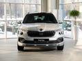 Skoda Kamiq SUV 2019 - н.в. года от 14 290 000 тенге