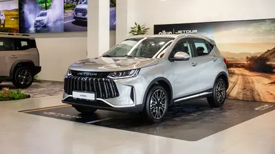 Jetour X50