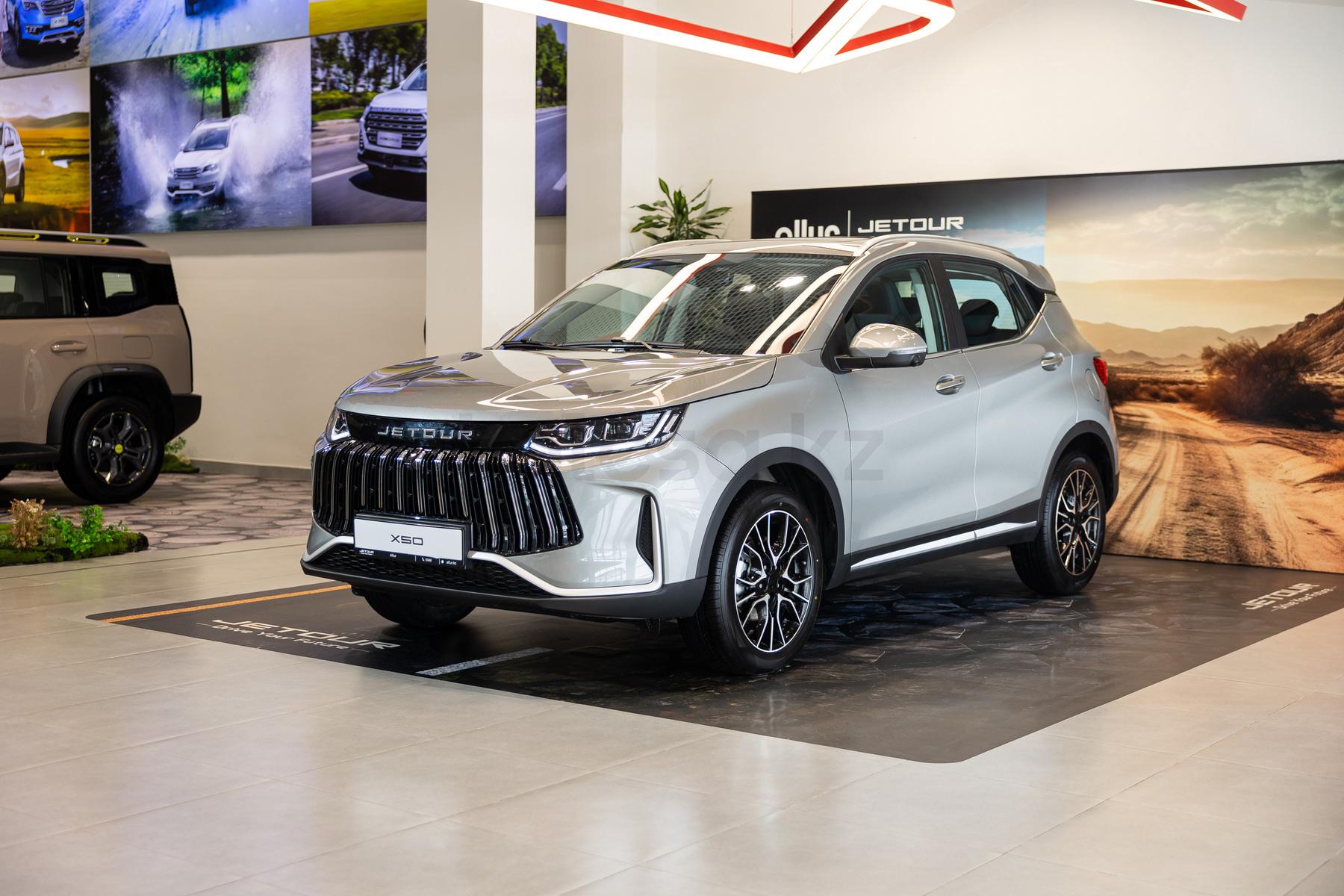 Jetour X50 SUV 2024 - н.в. года от 7 990 000 тенге