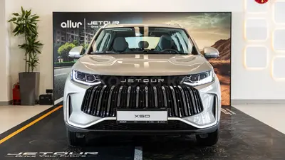 Jetour X50