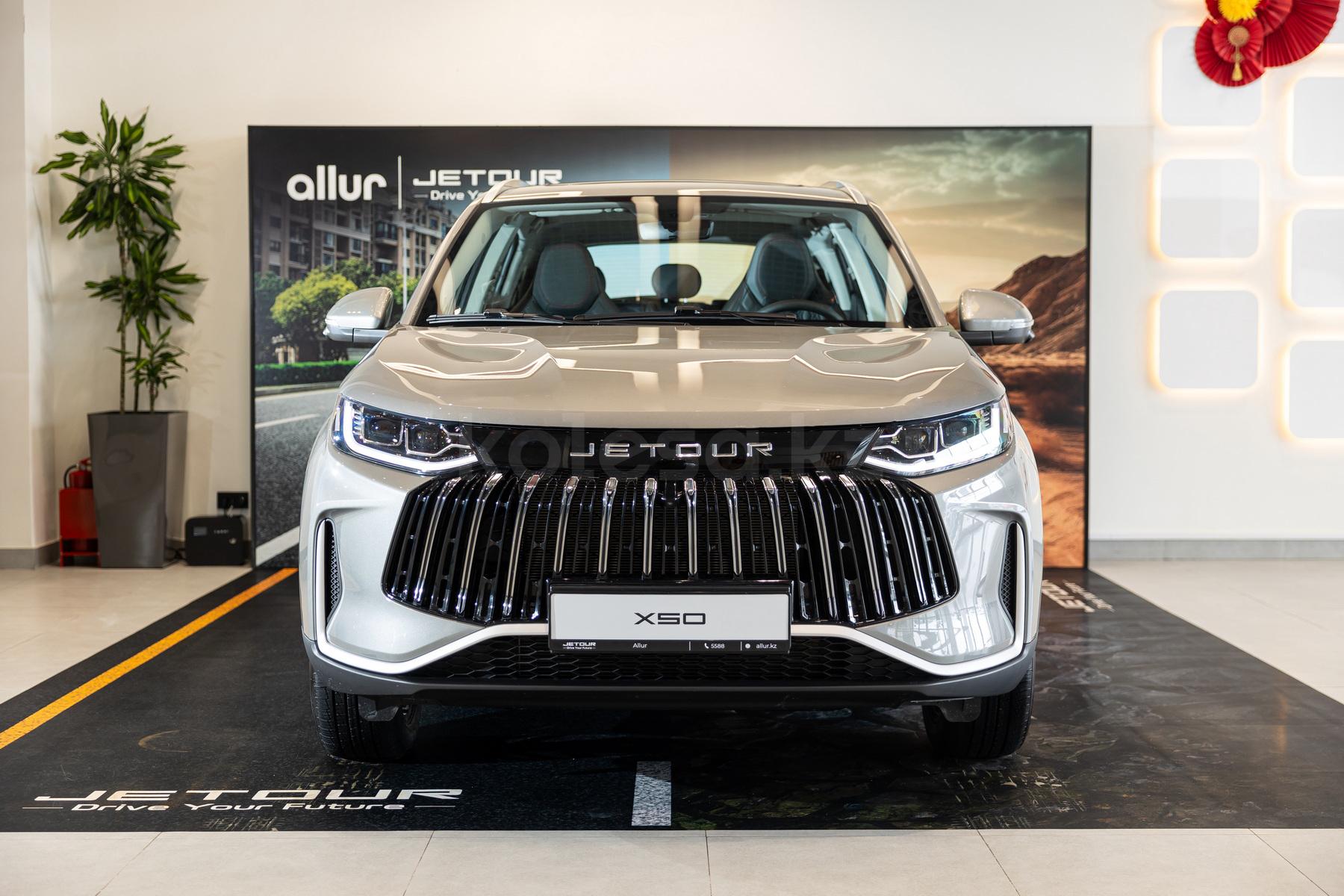 Jetour X50 SUV 2024 - н.в. года от 7 990 000 тенге