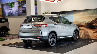 Jetour X50