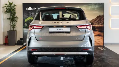 Jetour X50