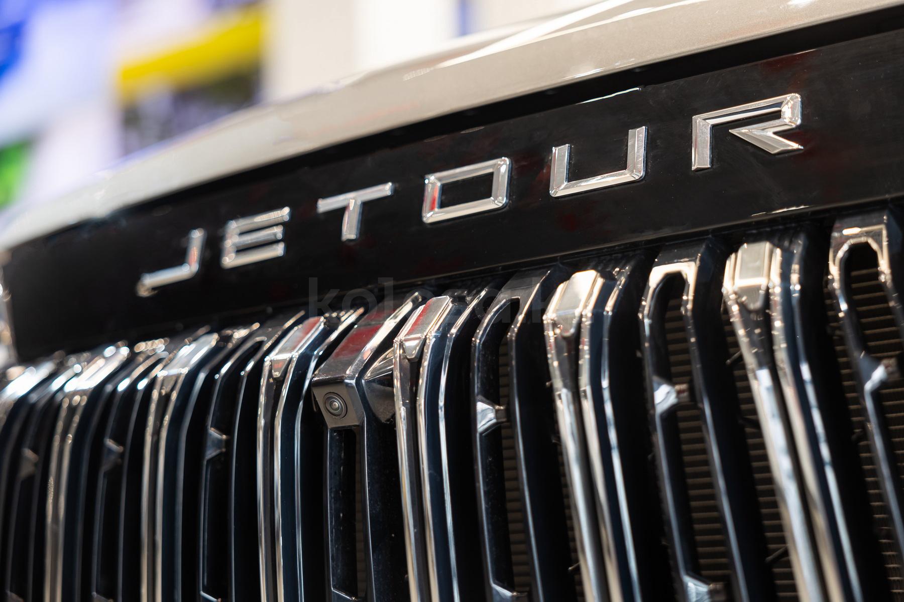 Jetour X50 SUV 2024 - н.в. года от 7 990 000 тенге