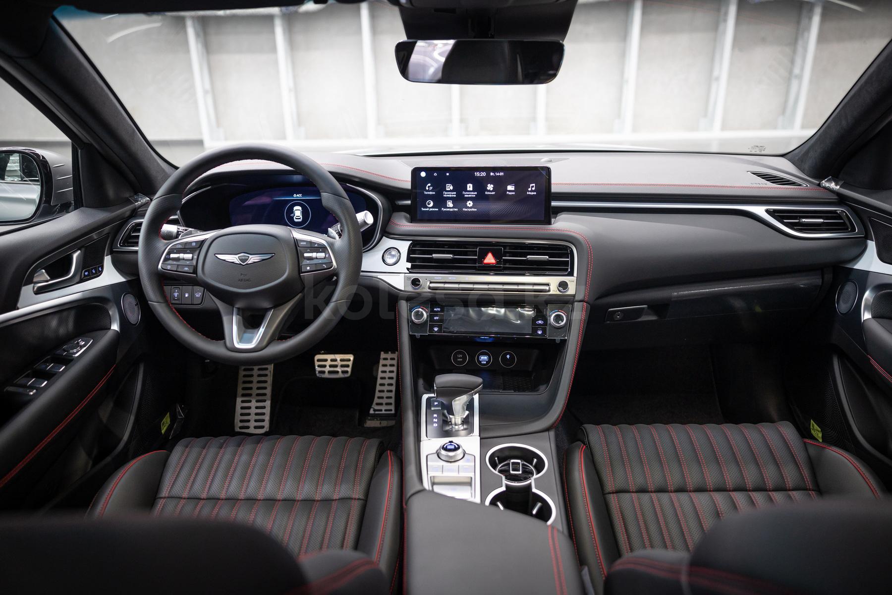 Genesis G70 D 2020 - н.в. года от 28 065 000 тенге