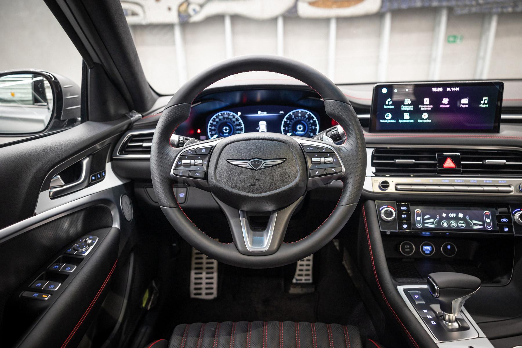 Genesis G70 D 2020 - н.в. года от 28 065 000 тенге