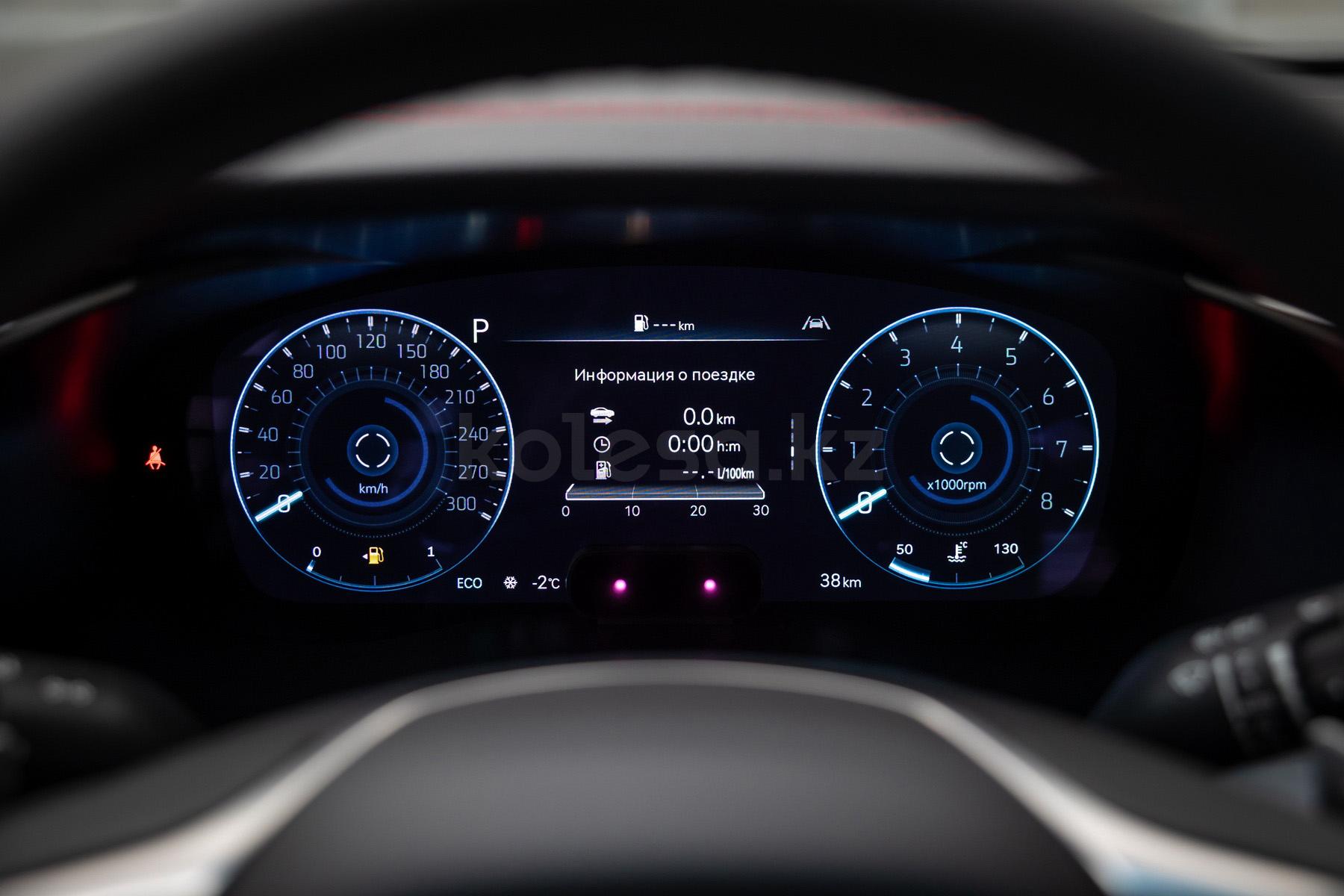 Genesis G70 D 2020 - н.в. года от 28 065 000 тенге